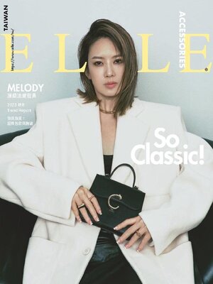cover image of ELLE ACCESSORIES Taiwan